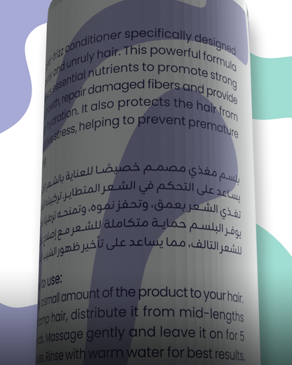 Conditioner